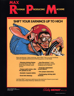 Max RPM — обложка