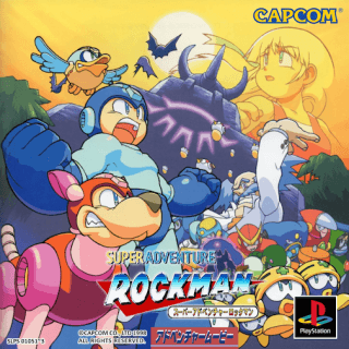 Super Adventure Rockman — обложка