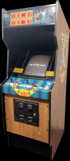 Ring King — обложка