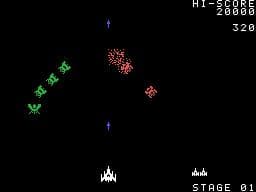 Galaga