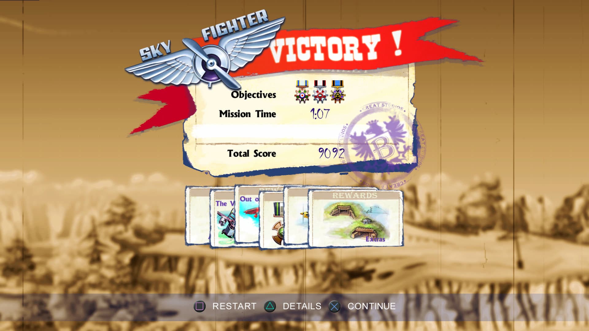 Skyfighter — обложка