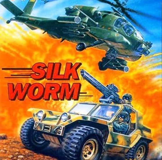 Silkworm — обложка