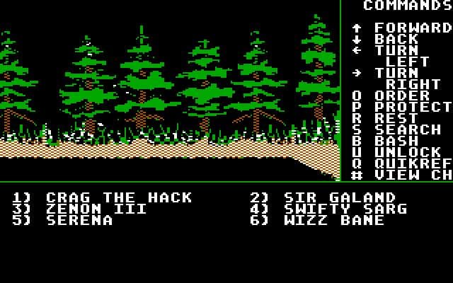 Might and Magic: The Secret of the Inner Sanctum — обложка