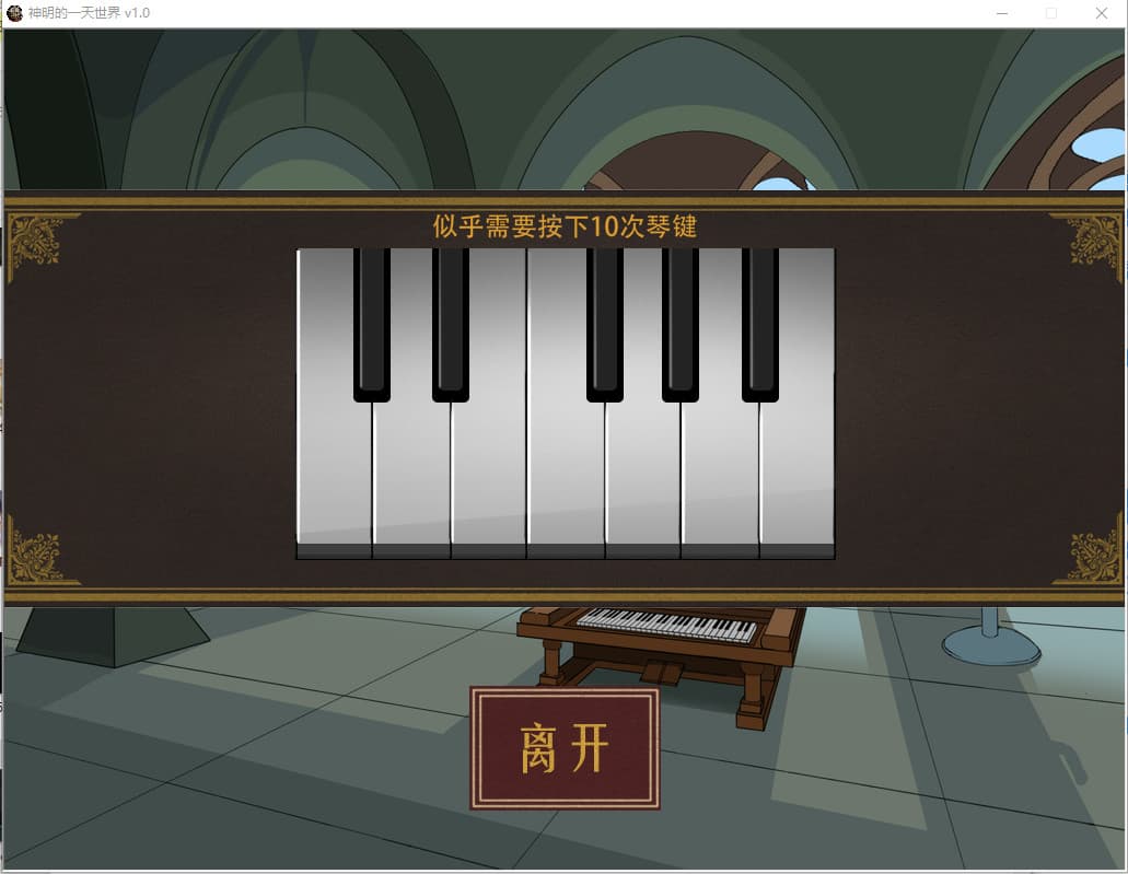 I like you the most in the world! (aka 世界で一番君がすき！) — обложка