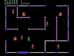 Frenzy — обложка