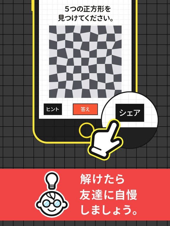 AYAYO's Love Affair - I don't have a holiday (aka はっちゃけあやよさんIIいけないホリディ) — обложка