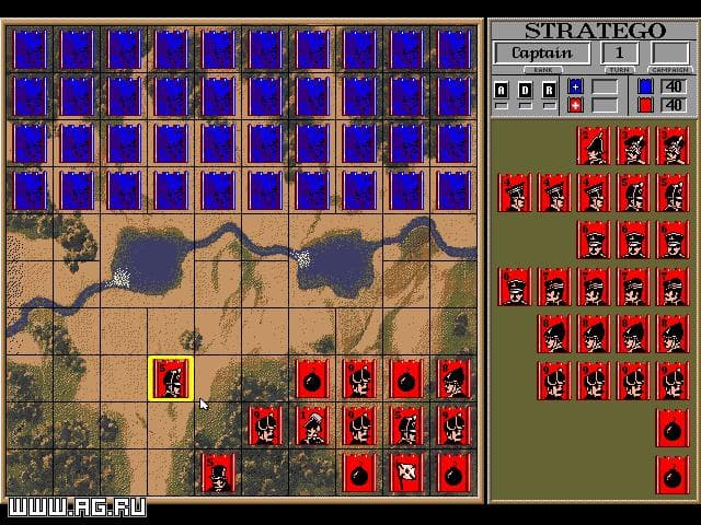 Stratego — обложка