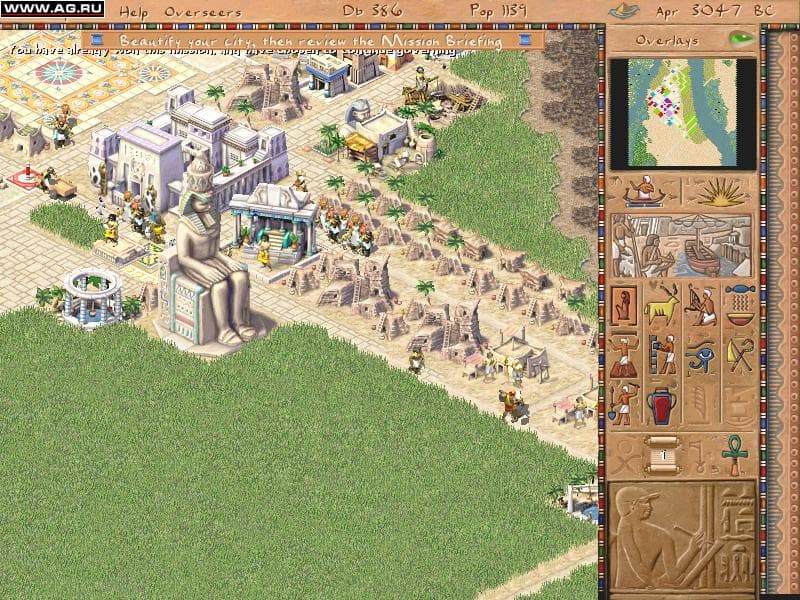 Day of the Pharaoh — обложка