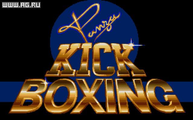 Panza Kick Boxing — обложка