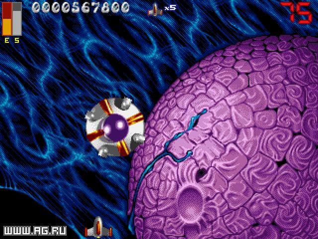 Stardust — обложка