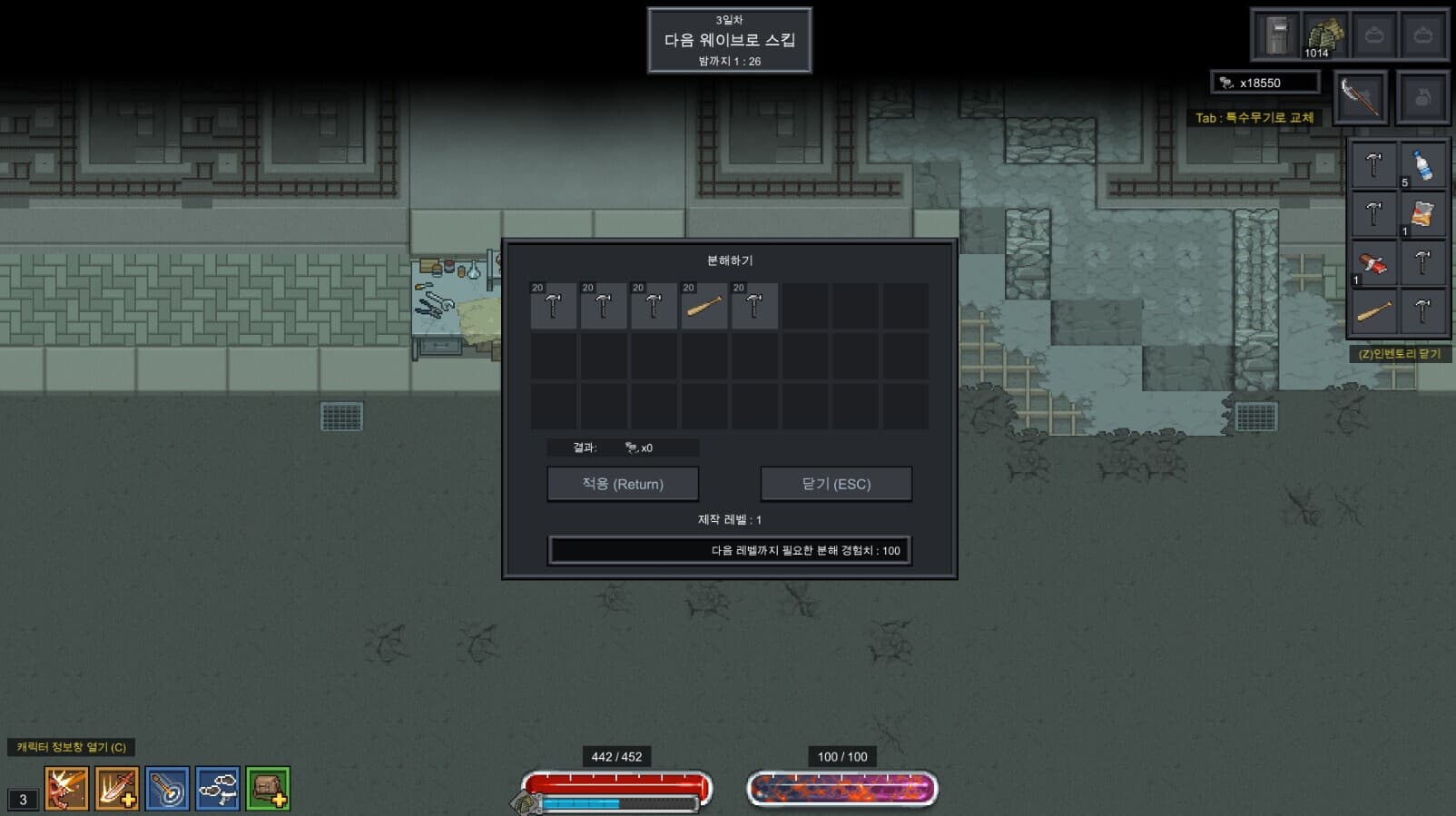 Live and Let Die — обложка