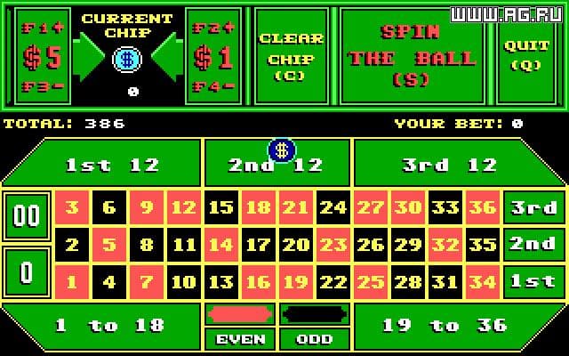 Vegas Gambler — обложка