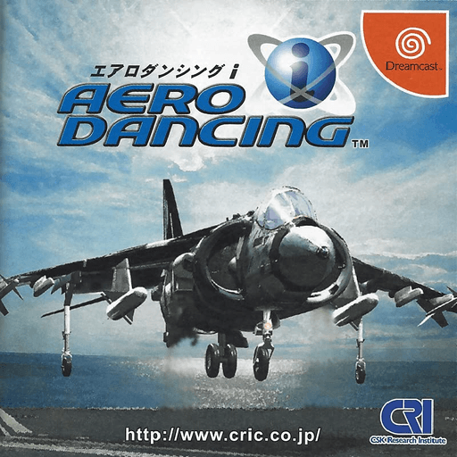 Aero Dancing i