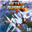 After Burner II