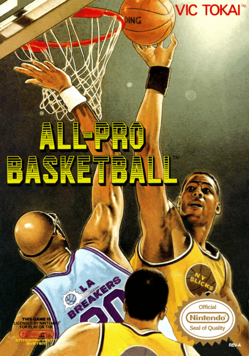All-Pro Basketball — обложка