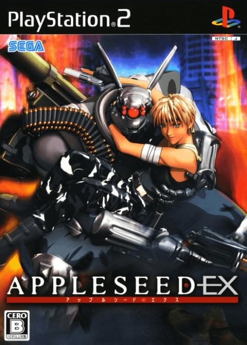 Appleseed EX — обложка