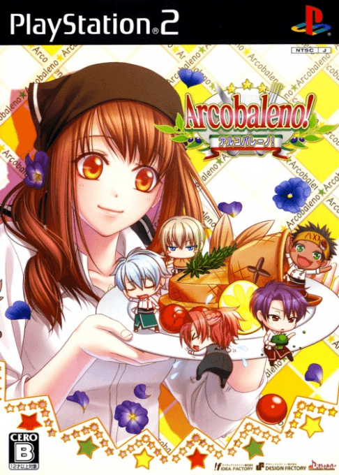 Arcobaleno! — обложка