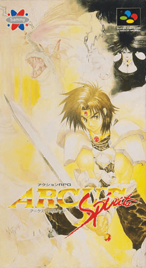 Arcus Spirits — обложка