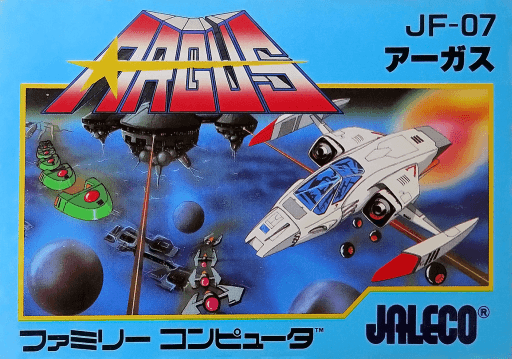 Argus — обложка