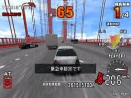 Thrill Drive 3 — обложка