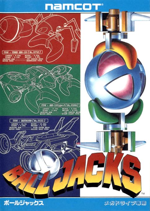 Ball Jacks