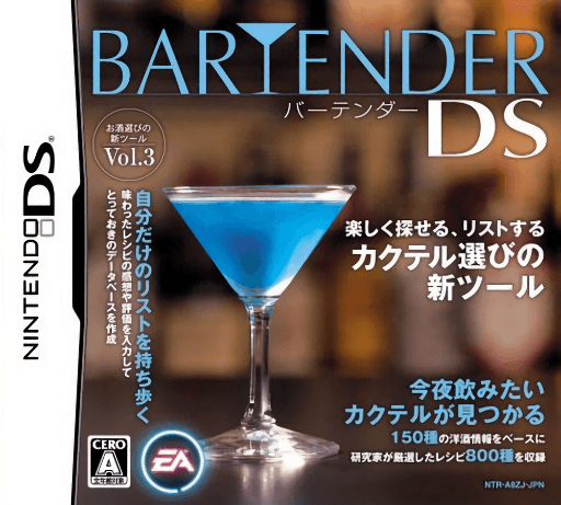 Bartender DS — обложка