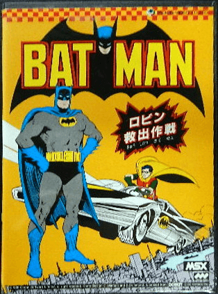 Batman — обложка