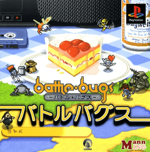 Battle Bugs — обложка