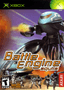 Battle Engine Aquila
