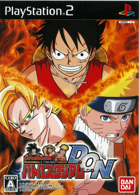 Battle Stadium D.O.N — обложка