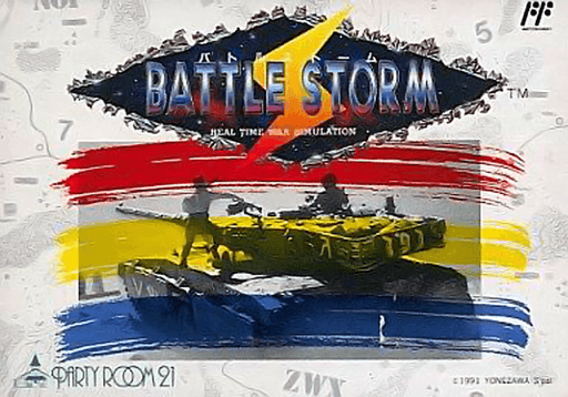 Battle Storm — обложка