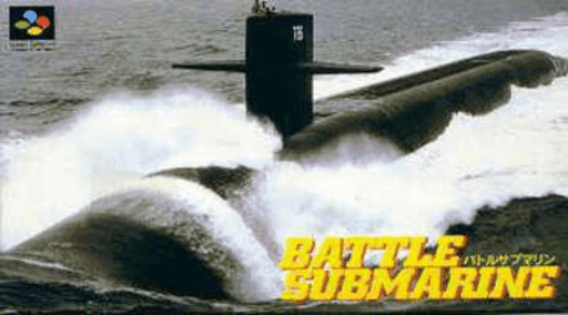 Battle Submarine — обложка