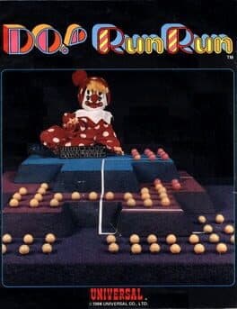 Mr. Do! Run Run — обложка