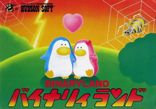 Binary Land — обложка