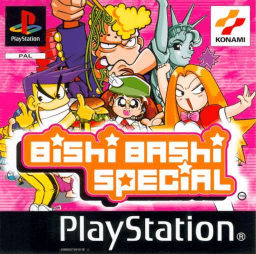 Bishi Bashi Special — обложка