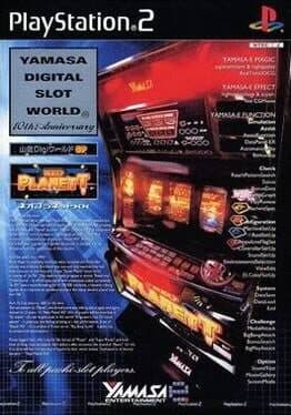 Yamasa Digi World SP — обложка