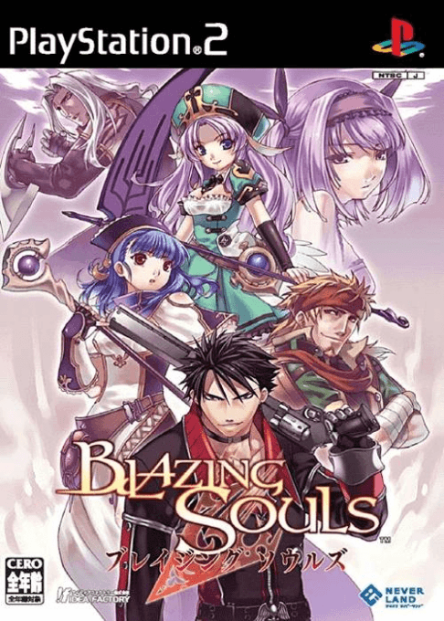 Blazing Souls — обложка