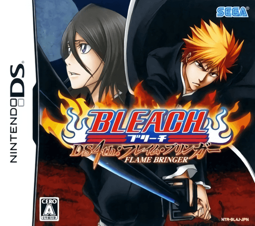 Bleach DS 4th: Flame Bringer — обложка