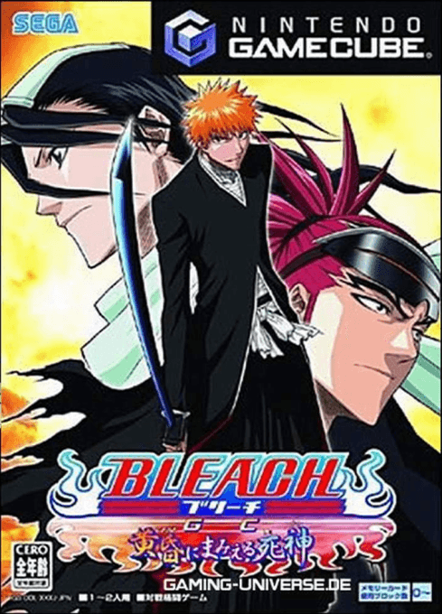 Bleach GC: Tasogare ni Mamieru Shinigami