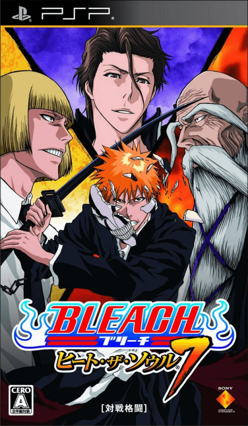 Bleach: Heat the Soul 7 — обложка