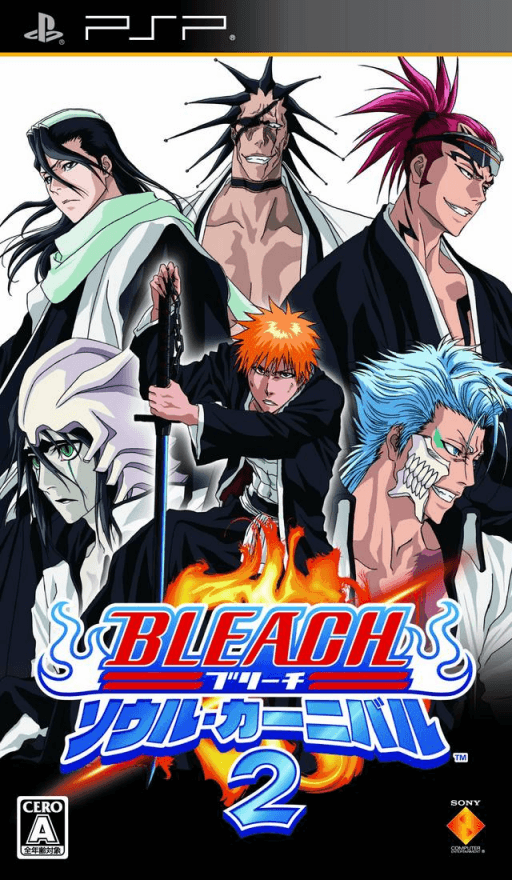 Bleach: Soul Carnival 2 — обложка
