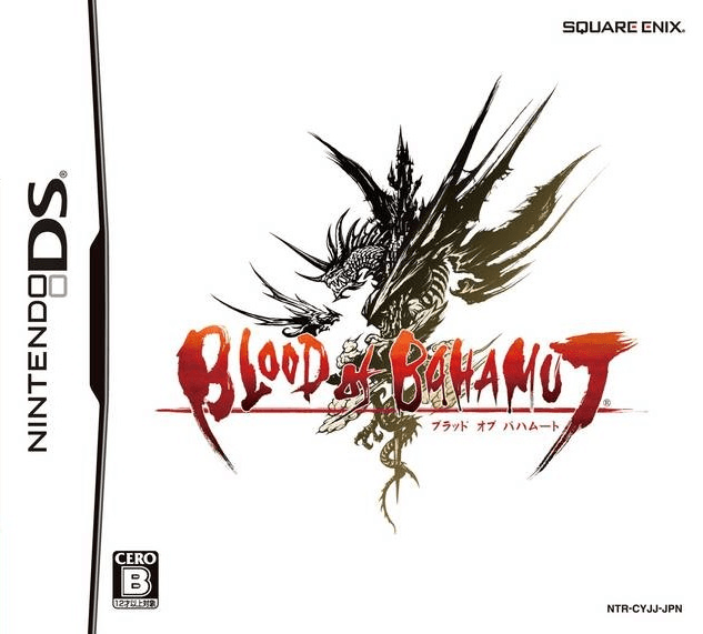 Blood of Bahamut — обложка