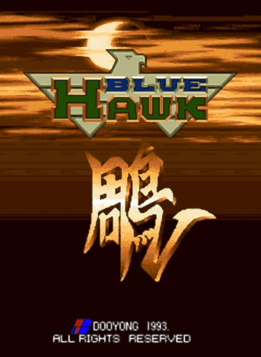 Blue Hawk — обложка