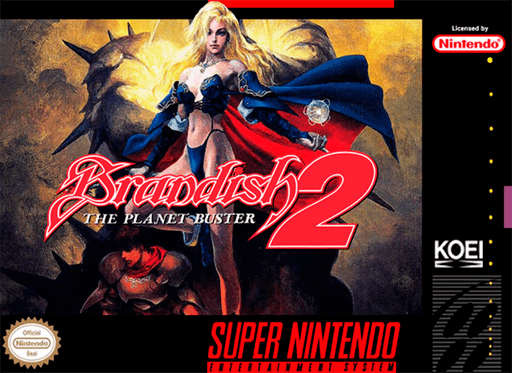 Brandish 2: The Planet Buster — обложка