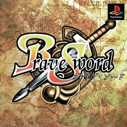 Brave Sword — обложка