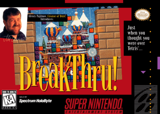 BreakThru! — обложка