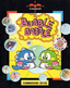 Bubble Bobble