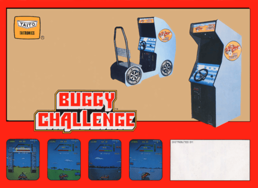 Buggy Challenge — обложка