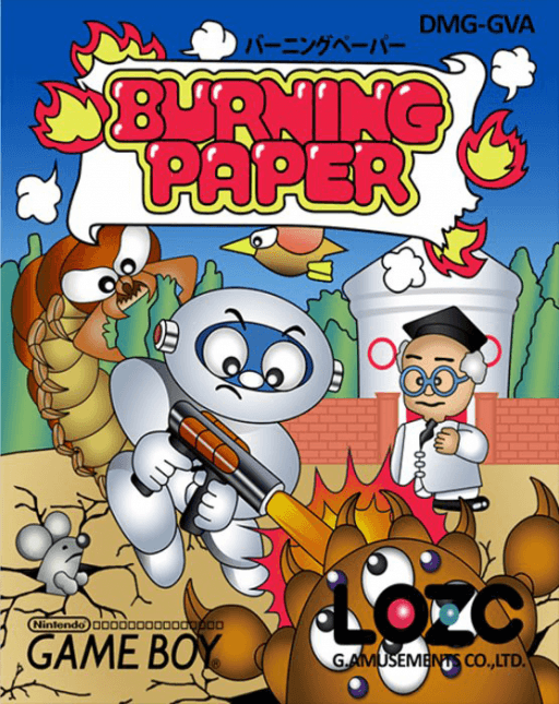 Burning Paper — обложка
