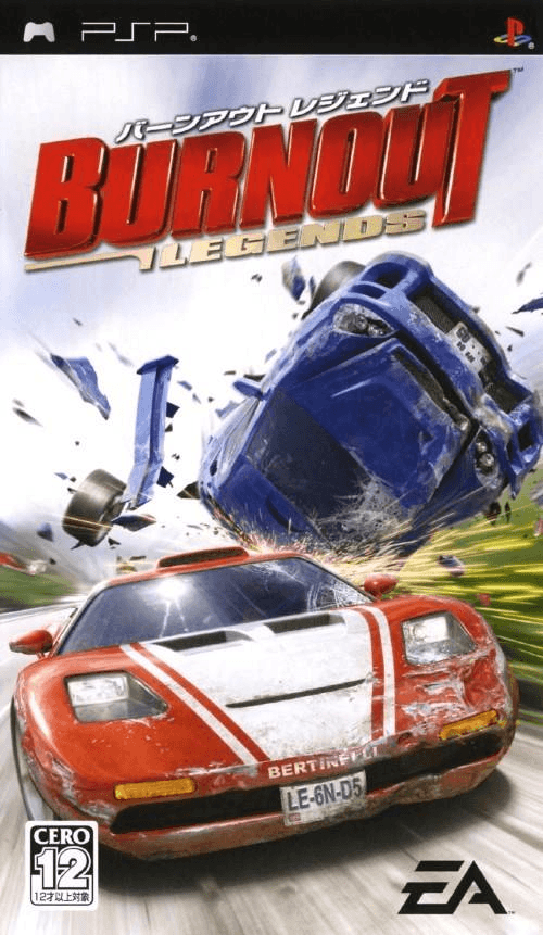Burnout Legends — обложка